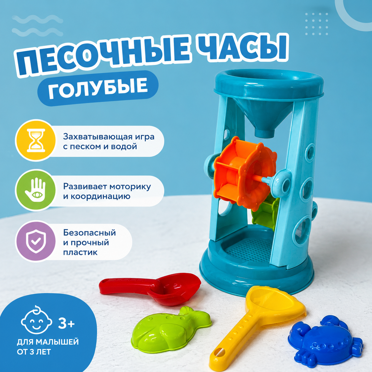 ChatGPT Image 17 июл. 2026 г., 20_15_35